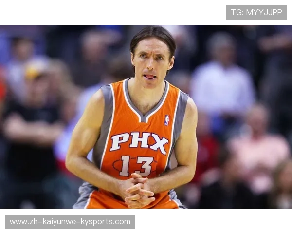 史蒂夫·纳什两届MVP得主的荣誉见证了其控卫时代的影响力