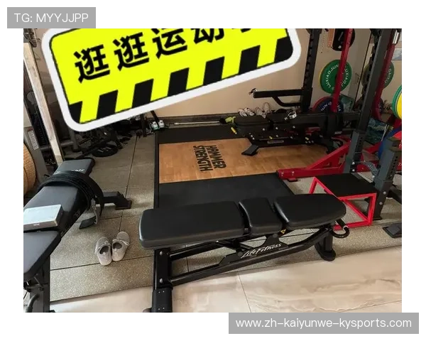 淘宝平台上的健身器材店铺推荐及购物攻略