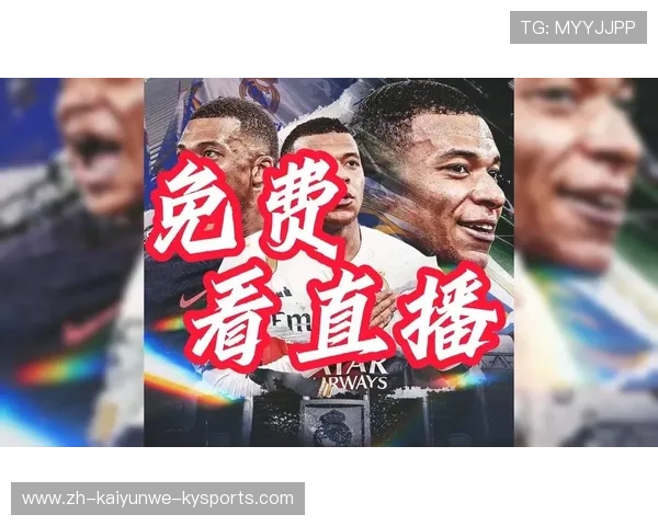 通过哪个平台观看2017年西甲免费直播直播最稳定？答案都在这里