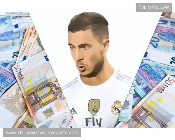 西甲联赛球员薪资排行与合同期分析