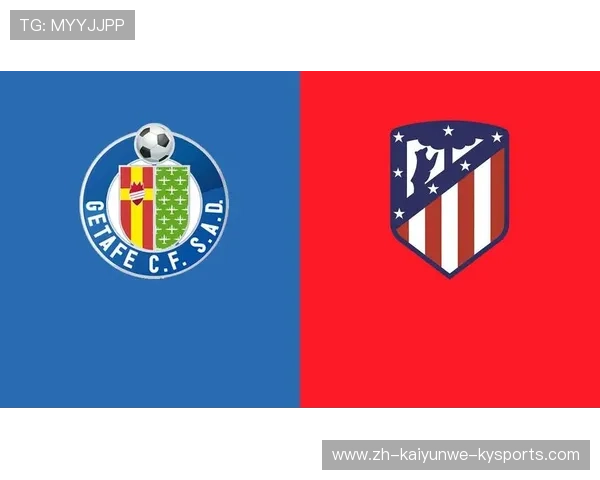 西甲圣诞节期间赛程安排及比分战绩统计